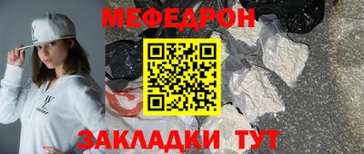 кокаин Свободный