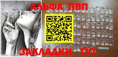 амфетамин Северобайкальск