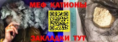 кокаин Свободный