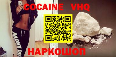 амфетамин Северобайкальск