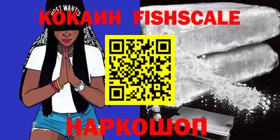 амфетамин Северобайкальск