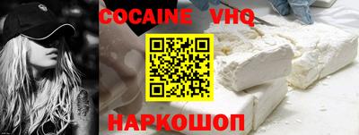 амфетамин Северобайкальск