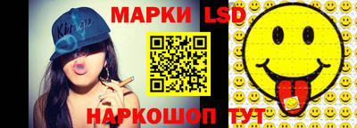 дживик Севастополь