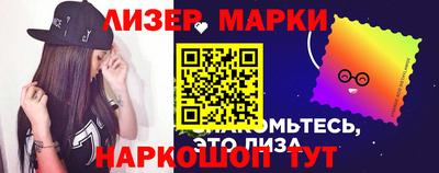 амфетамин Северобайкальск