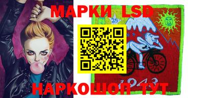 дживик Севастополь