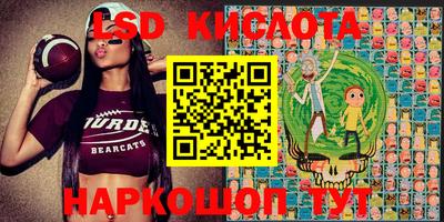 кокаин Свободный