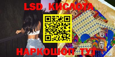 кокаин Свободный