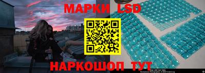 кокаин Свободный