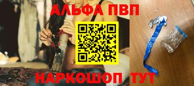 кокаин Свободный