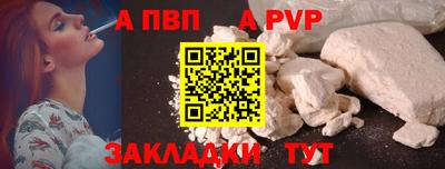 кокаин Свободный