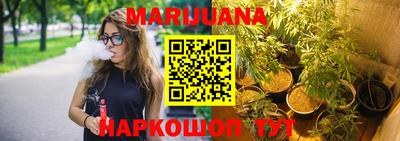 амфетамин Северобайкальск