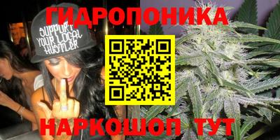 амфетамин Северобайкальск