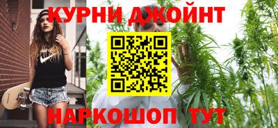 apvp Славянск-на-Кубани