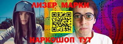 амфетамин Северобайкальск