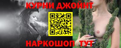 амфетамин Северобайкальск