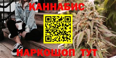 амфетамин Северобайкальск