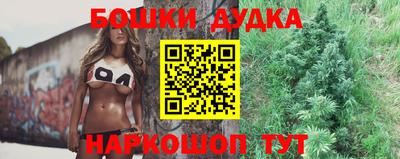 амфетамин Северобайкальск