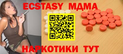 дживик Севастополь