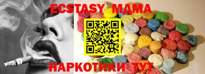кокаин Свободный