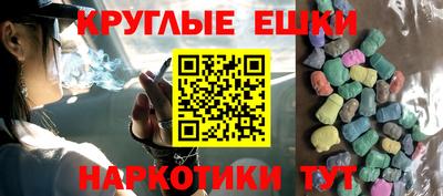 кокаин Свободный