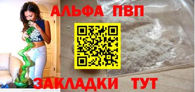 кокаин Свободный
