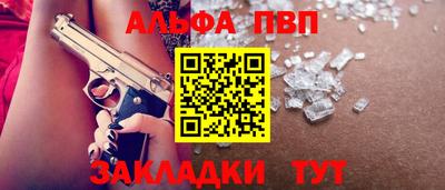 кокаин Свободный