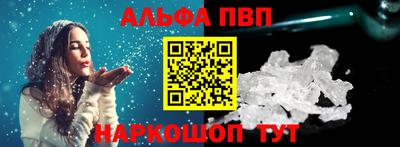 амфетамин Северобайкальск