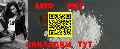 дживик Севастополь