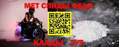 кокаин Свободный