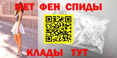 дживик Севастополь