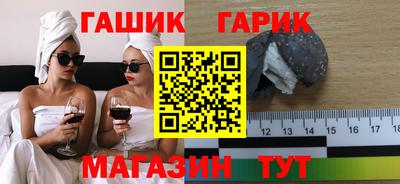 кокаин Свободный