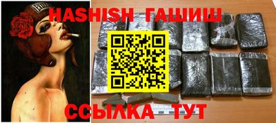 дживик Севастополь