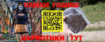 кокаин Свободный