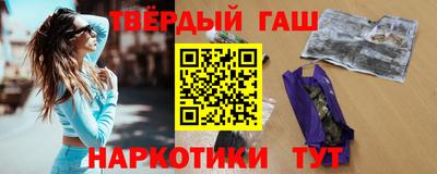 амфетамин Северобайкальск