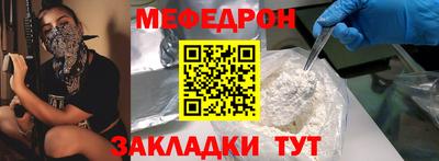 кокаин Свободный