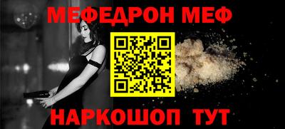 кокаин Свободный